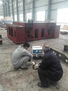 振動(dòng)時(shí)效（震動(dòng)消應(yīng)力機(jī)） 焊接應(yīng)力消除的專(zhuān)用利器及其在通用機(jī)械設(shè)備安裝中的服務(wù)應(yīng)用