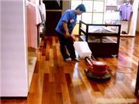 找慈溪潔仕清洗保潔服務的余姚保潔丨龍山保潔價格、圖片、詳情,上一比多_一比多產(chǎn)品庫