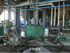 泰安化工廠化學(xué)清洗服務(wù) 高效、安全、專業(yè)清潔解決方案